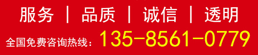 上海典順建筑裝飾有限公司